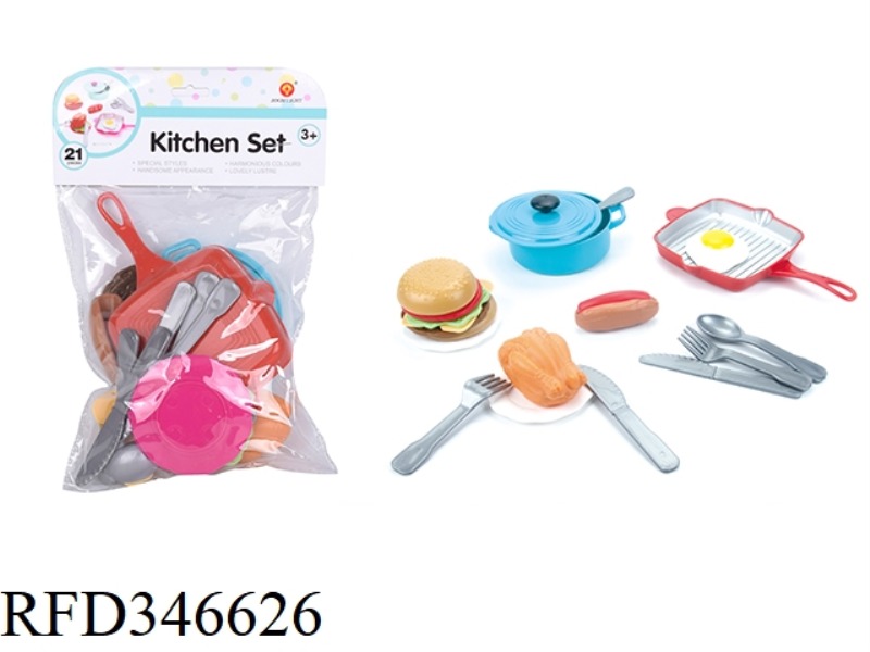 PVC CARD HEAD BURGER SET