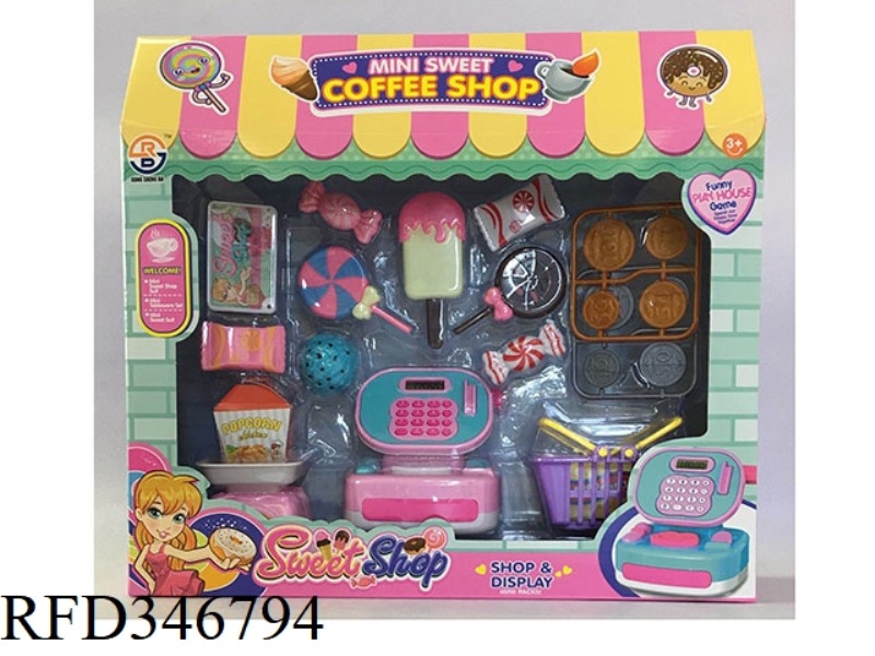 PLAY HOUSE SERIES (SINGLE STYLE
MACHINE)