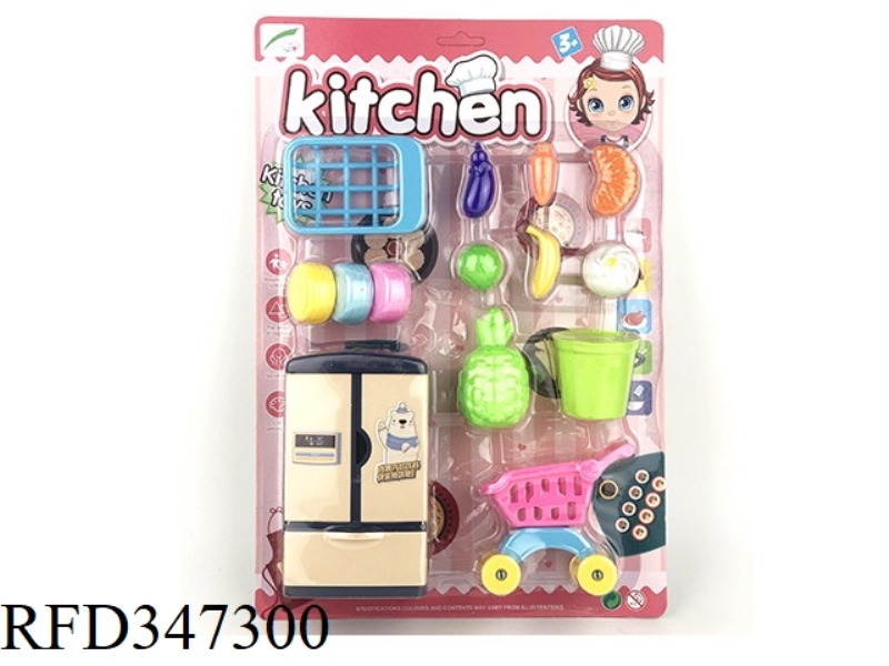 REFRIGERATOR SET