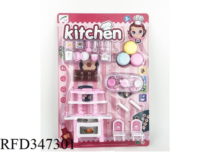 SMALL KITCHEN SET