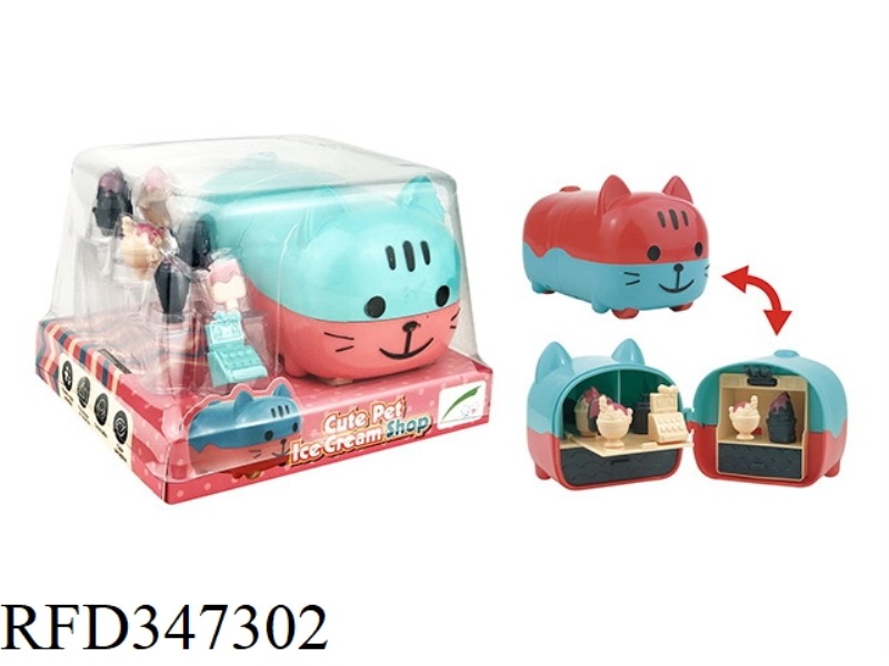 ICE CREAM PET CAT