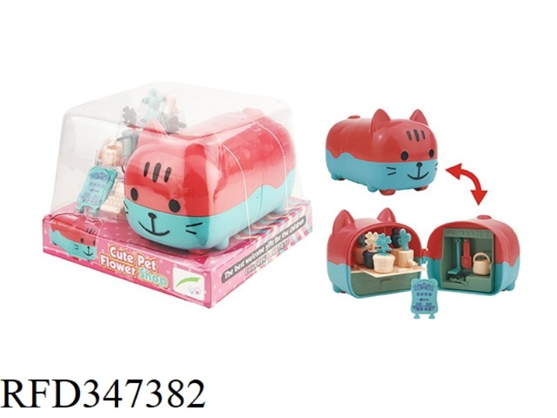 FLORAL PET CAT BOX FEET