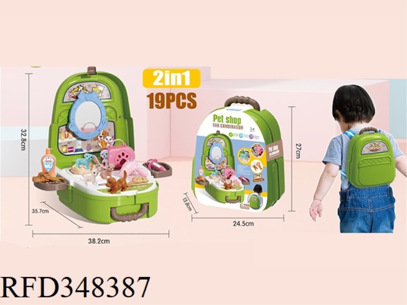 TWO-IN-ONE PET PORTABLE TRAVEL SCHOOL BAG