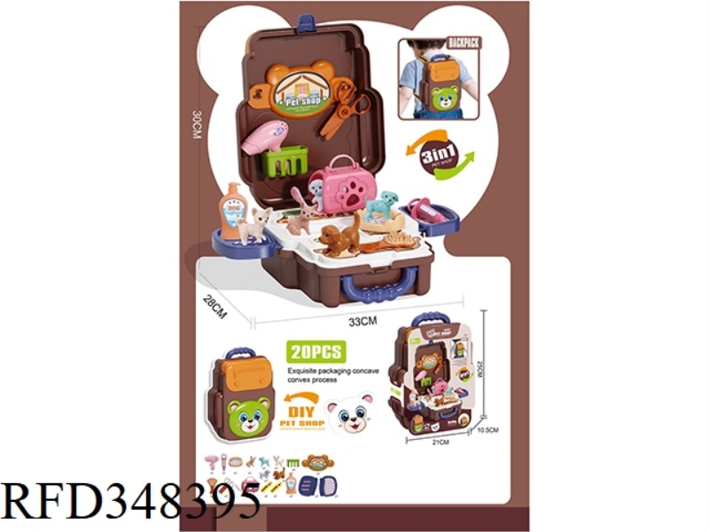 THREE IN ONE CARTOON PET SCHOOL BAG