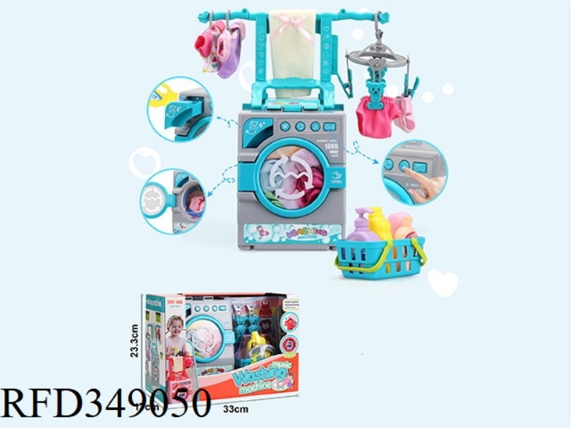 DRUM WASHING MACHINE (SMALL PACKAGE WITH CLOTHES)