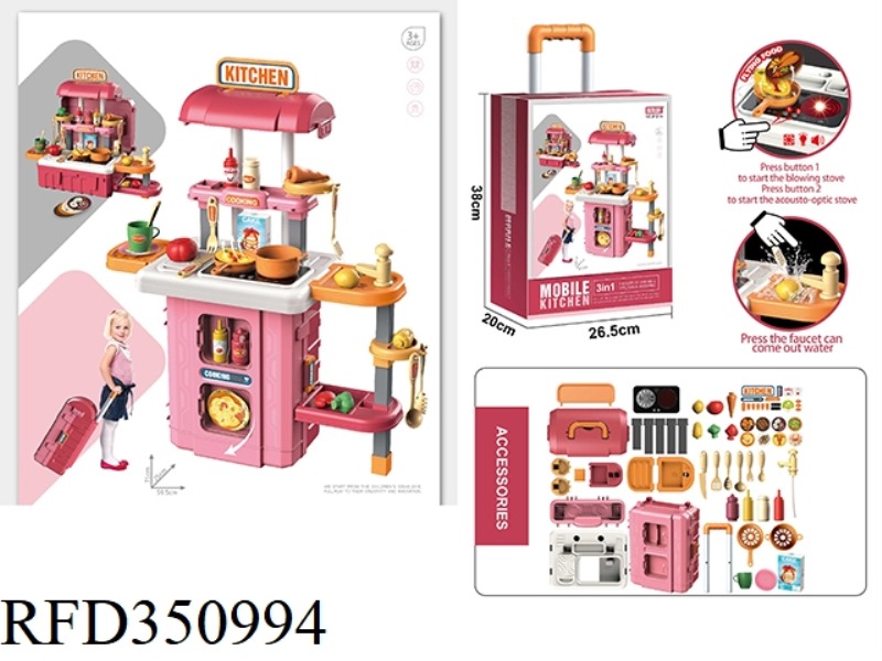 3 IN 1 TABLEWARE PULL ROD BOX (WITH HAIR DRYER) POWDER 49PCS