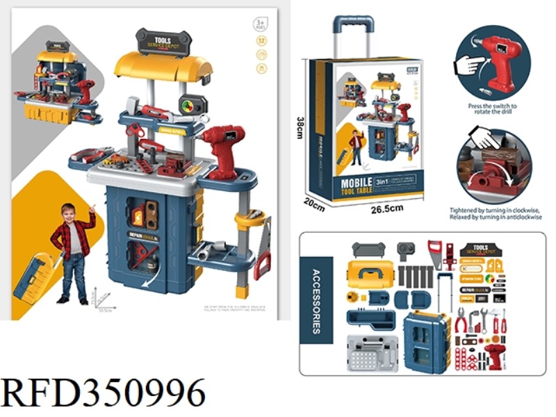 3 COMBINED WITH 1 TOOL TIE ROD BOX 46PCS