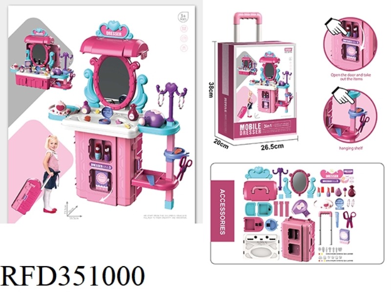 3 IN 1, 38PCS OF DRESSING ROD BOX