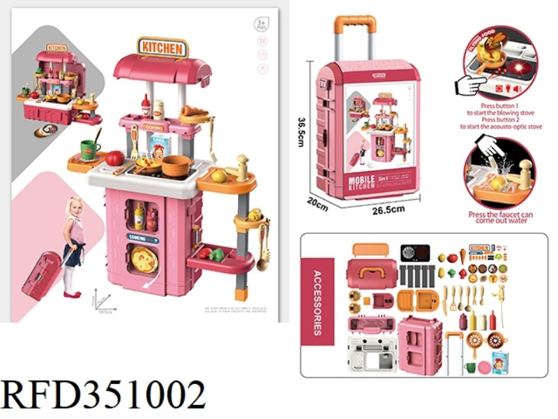 3 IN 1 TABLEWARE PULL ROD BOX (WITH HAIR DRYER) POWDER 49PCS