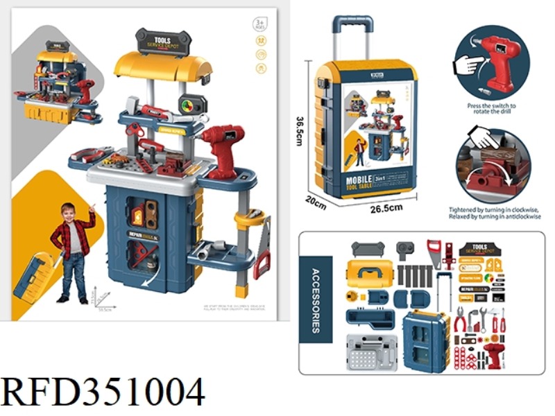 3 COMBINED WITH 1 TOOL TIE ROD BOX 46PCS