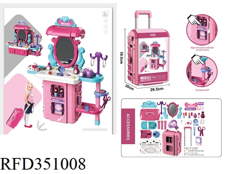 3 IN 1, 38PCS OF DRESSING ROD BOX