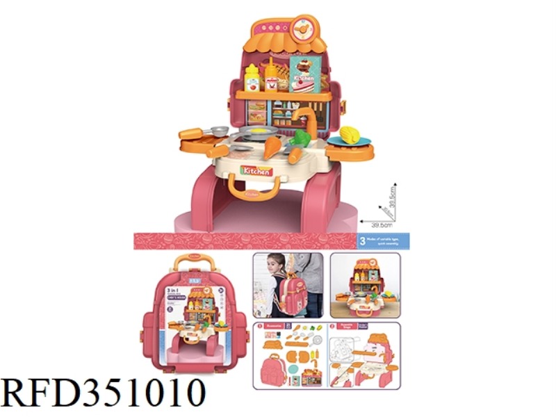 3 IN 1 TABLEWARE BAG PINK 21PCS