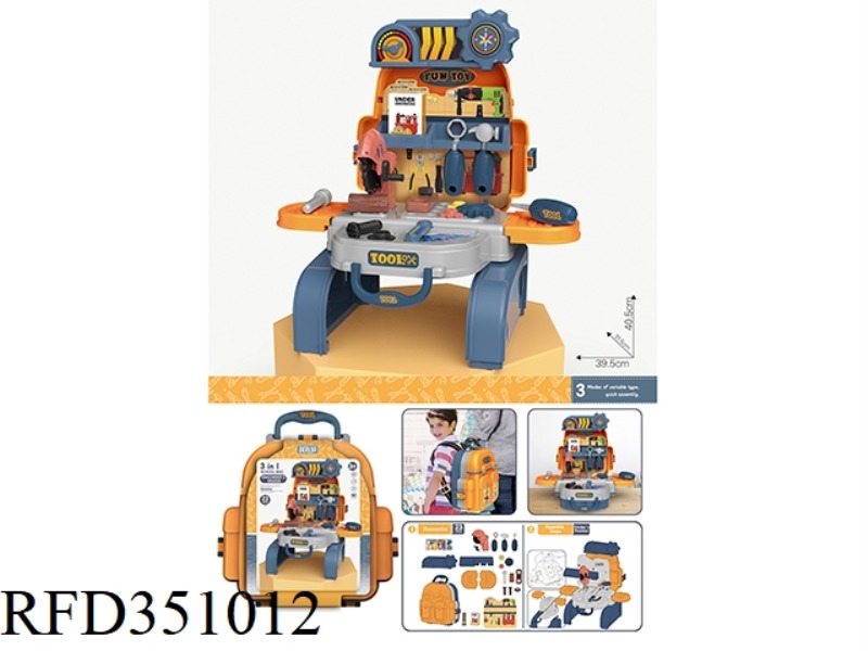 3 IN 1 TOOL BAG 23PCS