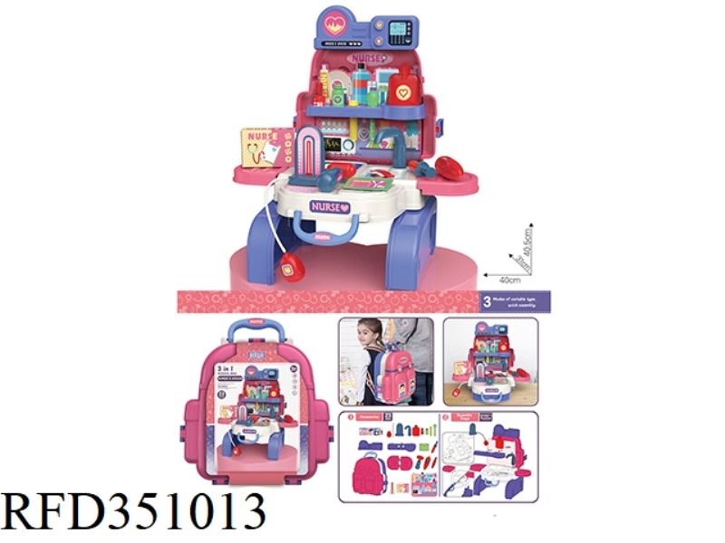 3 IN 1 MEDICAL BAG, RED 23PCS