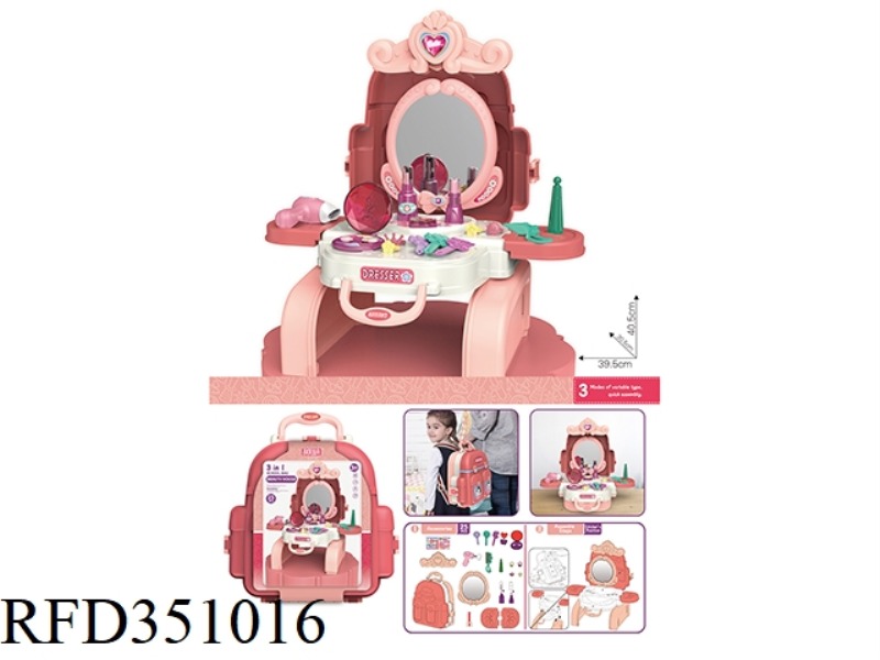 3 IN 1 DRESSING BAG, POWDER 25PCS