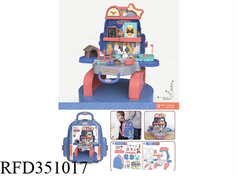 3 IN 1 PET BAG 26PCS