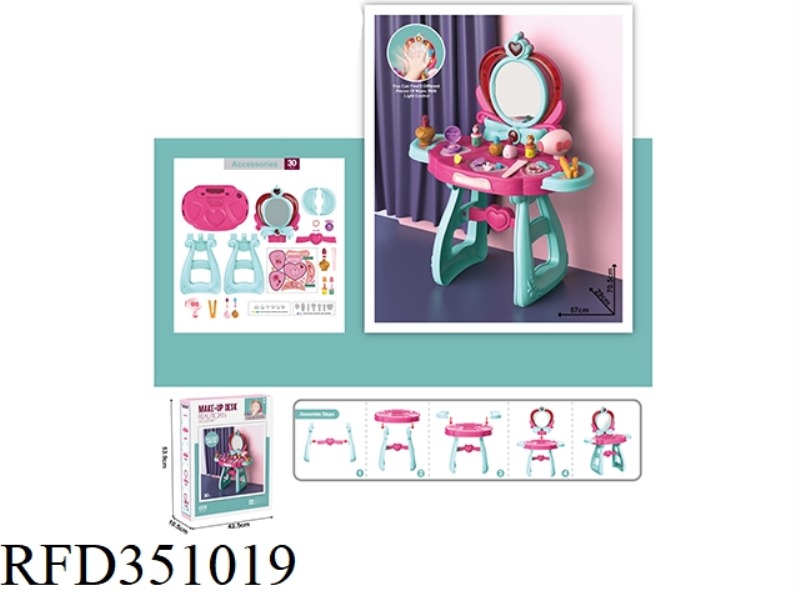 LUXURY DRESSING TABLE/INTELLISENSE TRANSFORM 5 DIFFERENT MUSIC 30PCS