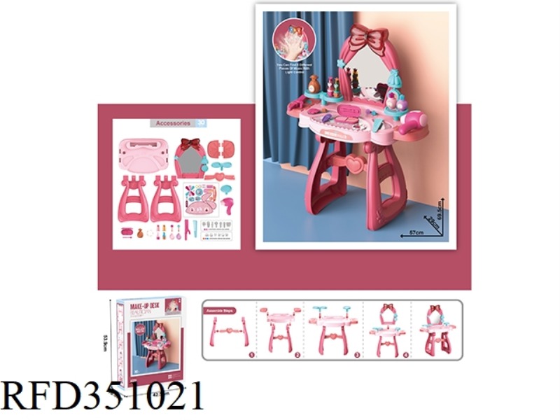 LUXURY DRESSING TABLE/INTELLISENSE TRANSFORM 5 DIFFERENT MUSIC 30PCS