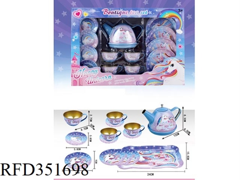 PLAY HOUSE TINPLATE UNICORN TEA SET