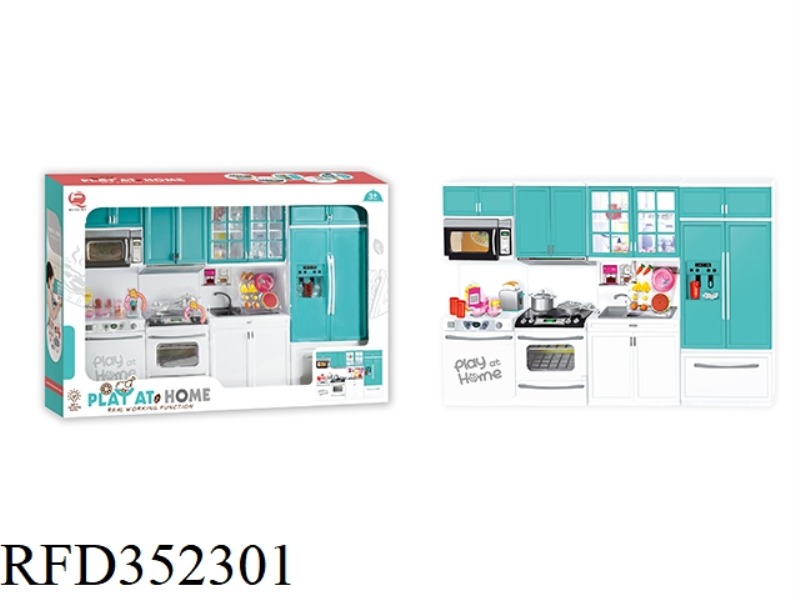 LIGHT GREEN FOUR-IN-ONE STYLISH KITCHEN COMBINATION (LIGHT AND SOUND)