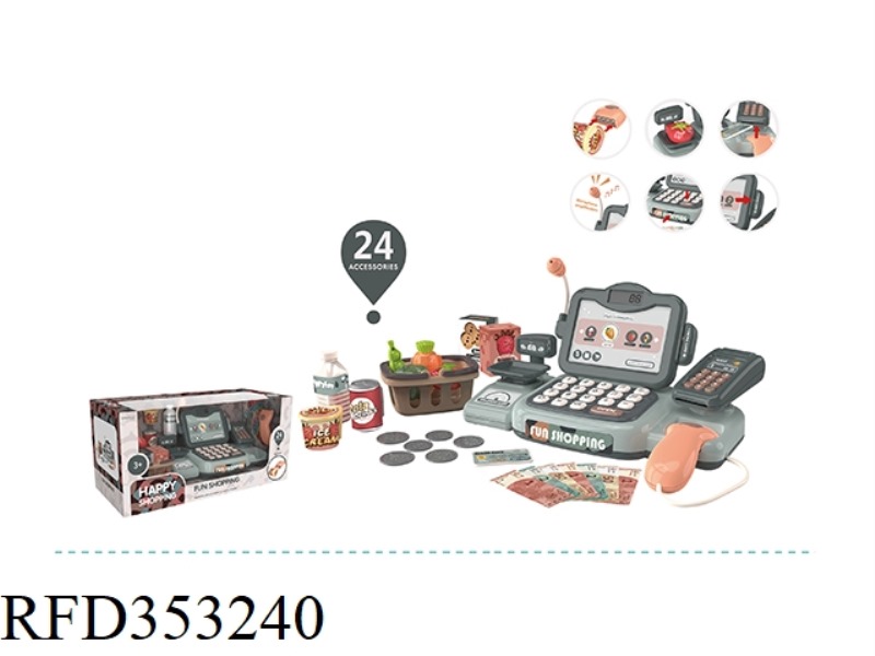 MID-MODEL INTELLIGENT VOICE RECOGNITION CASH REGISTER 24PCS (WITH VOICE RECOGNITION, CALCULATOR, PA)