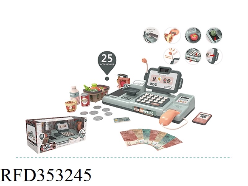 LARGE-SCALE INTELLIGENT VOICE RECOGNITION CASH REGISTER 25PCS (WITH VOICE RECOGNITION, CALCULATOR, P