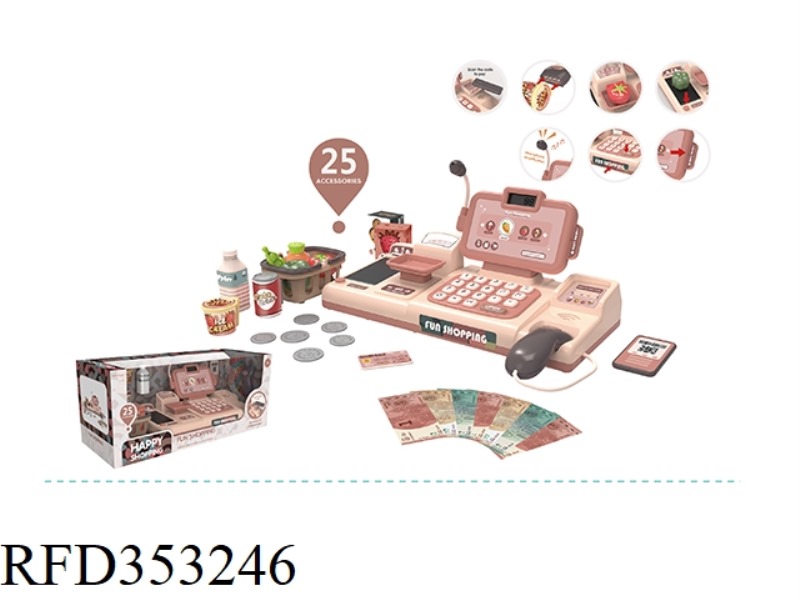 LARGE-SCALE INTELLIGENT VOICE RECOGNITION CASH REGISTER 25PCS (WITH VOICE RECOGNITION, CALCULATOR, P