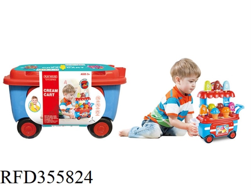 ICE CREAM STORAGE CART (MALE)