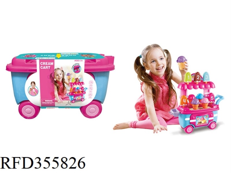 ICE CREAM STORAGE CART (FEMALE)
