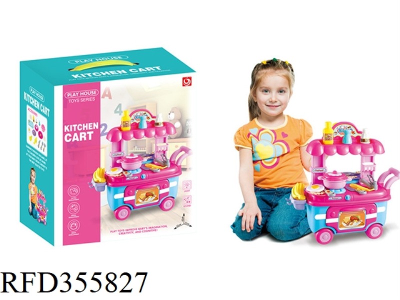 KITCHEN STORAGE CART (FEMALE)