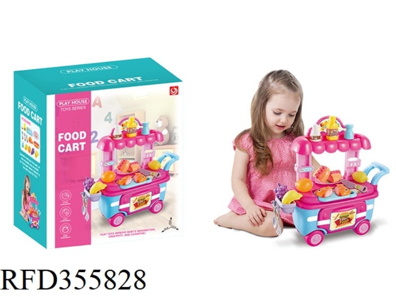 SUPERMARKET STORAGE CART (FEMALE)