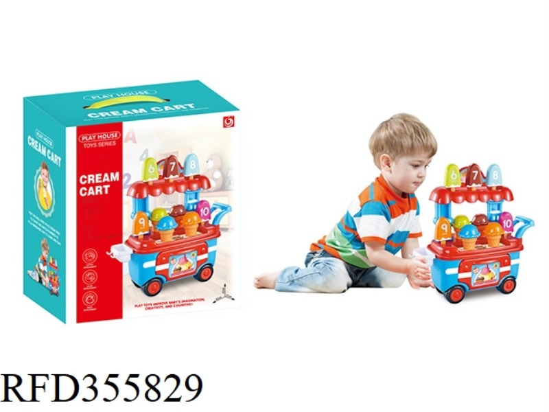 ICE CREAM STORAGE CART (MALE)