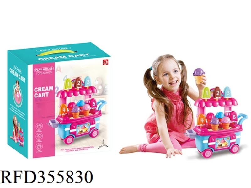 ICE CREAM STORAGE CART (FEMALE)