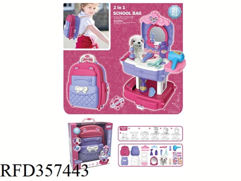 2 IN 1 PET SCHOOL BAG
