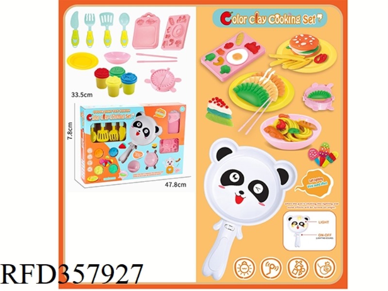 COLOR CLAY PAN PLAY HOUSE