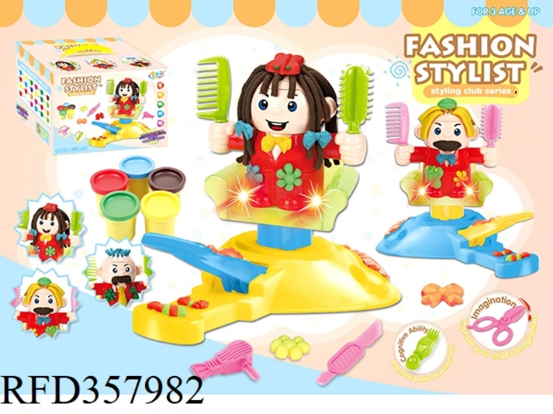 FASHION HAIRDRESSER