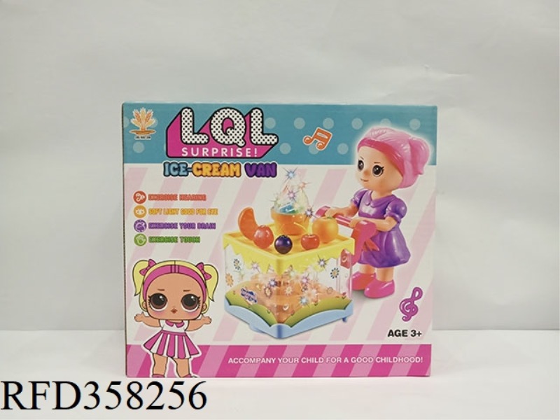 DOLL ICE CREAM CART MUSIC/LIGHTING/UNIVERSAL (ENGLISH BOX)