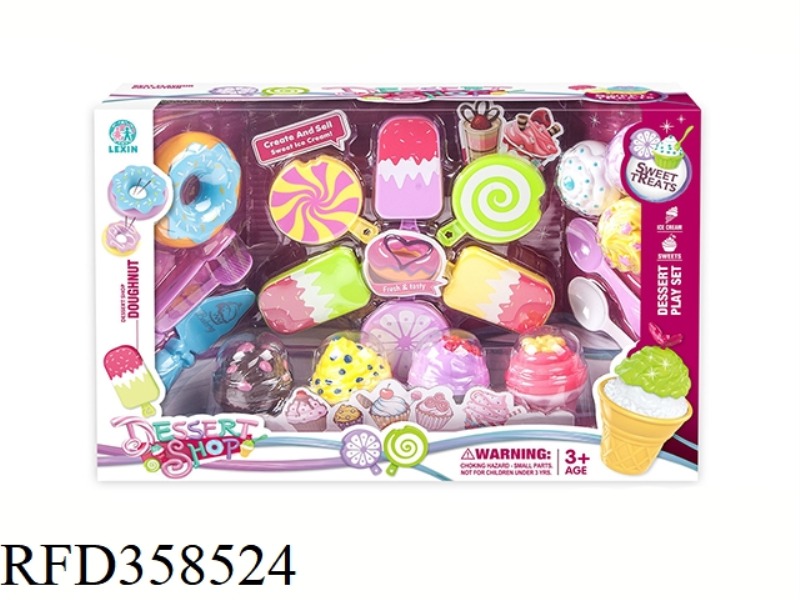 EXQUISITE CAKE WITH ICE CREAM LOLLIPOP