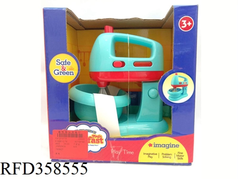 HOME APPLIANCES