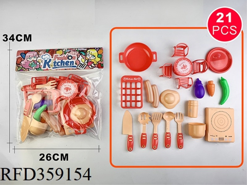 TABLEWARE COOKING GOURMET SET 21PCS