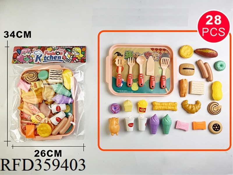 TABLEWARE COOKING GOURMET SET 28PCS