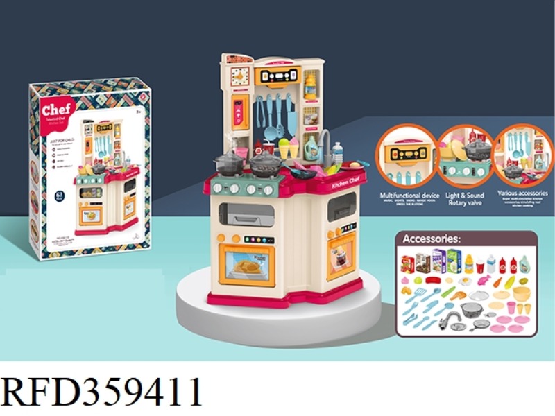 PLAY HOUSE
