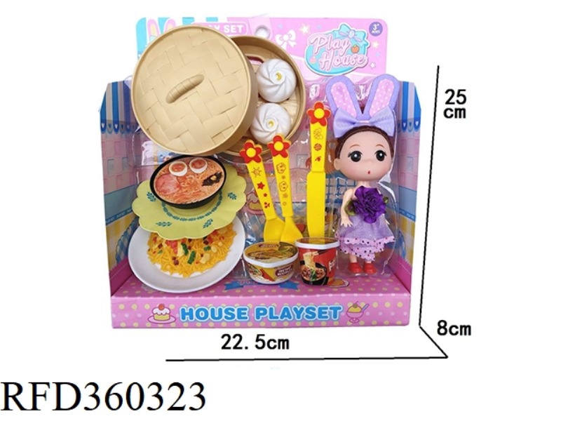 PLAY HOUSE CHINESE FOOD
