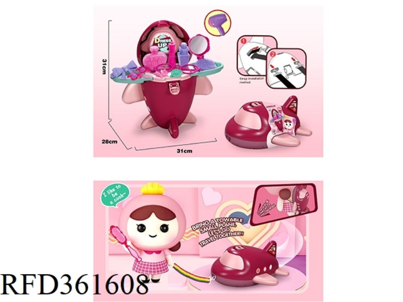 STORE ACCESSORIES PLAY HOUSE PLANE