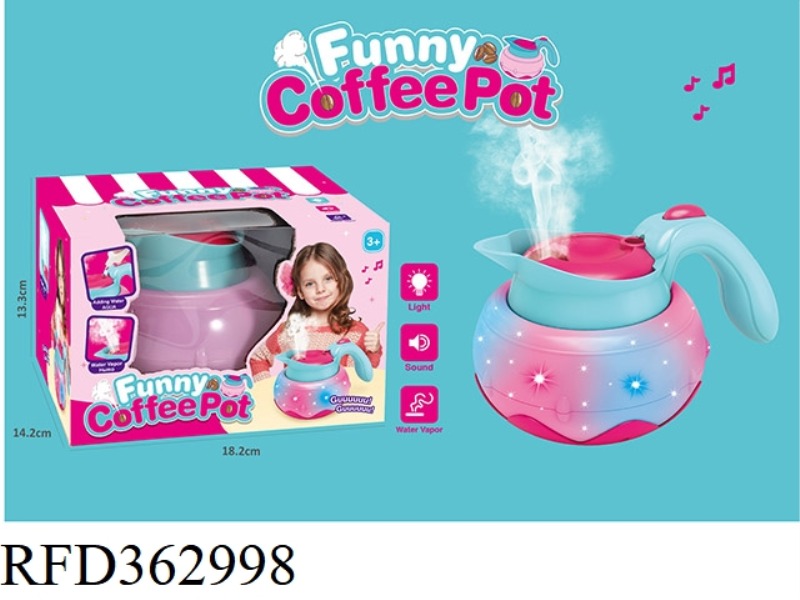 WATER SPRAY COFFEE POT LIGHT SOUND