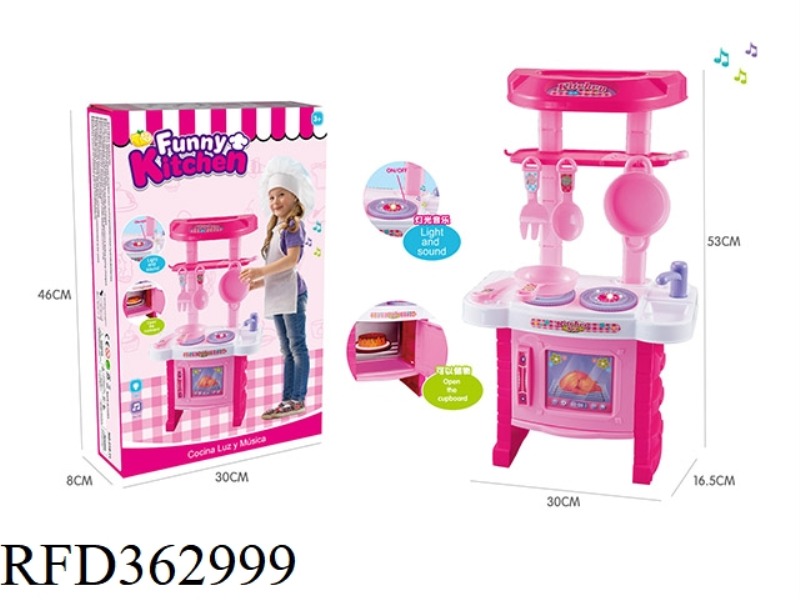 LIGHT MUSIC KITCHEN
