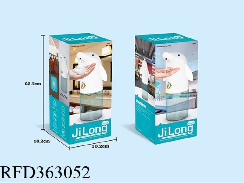 AUTOMATIC SENSOR HAND SANITIZER