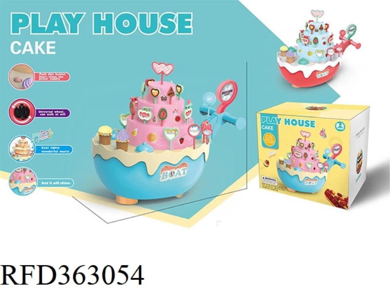 ELECTRIC UNIVERSAL CAKE CAR