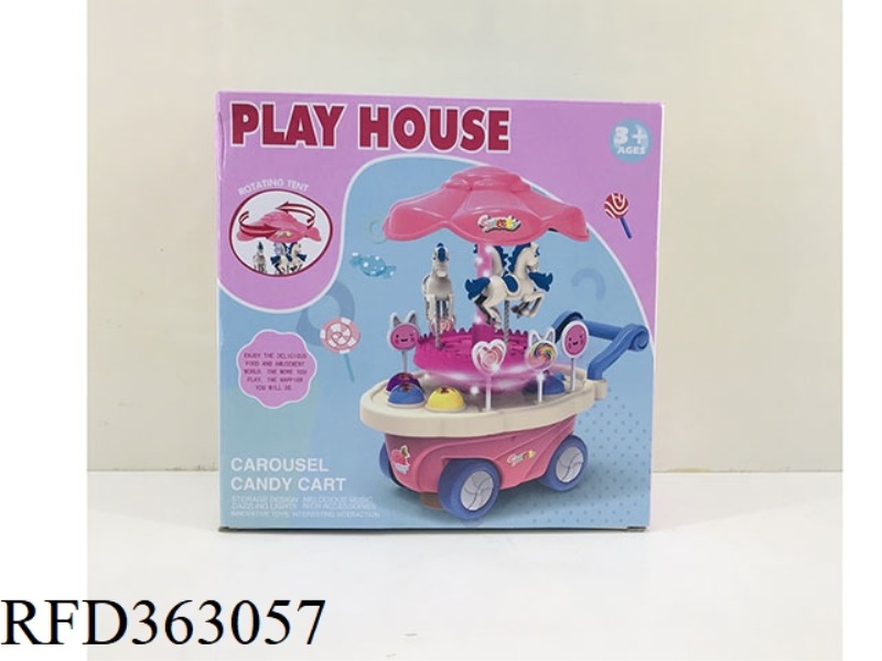 ELECTRIC UNIVERSAL CAROUSEL ICE CREAM CART