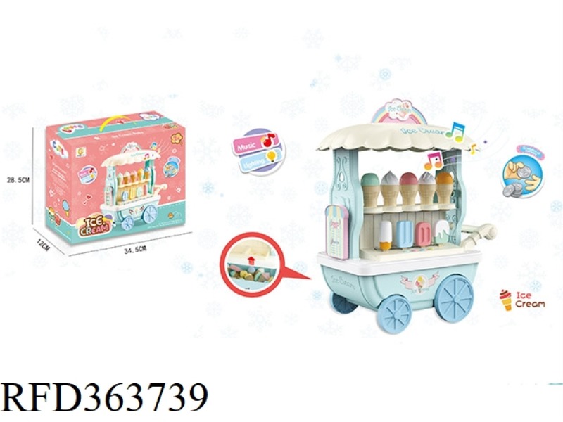 MULTI-PURPOSE ICE CREAM CART
